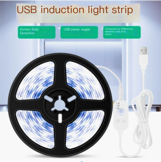USB Motion Sensor Light Strip