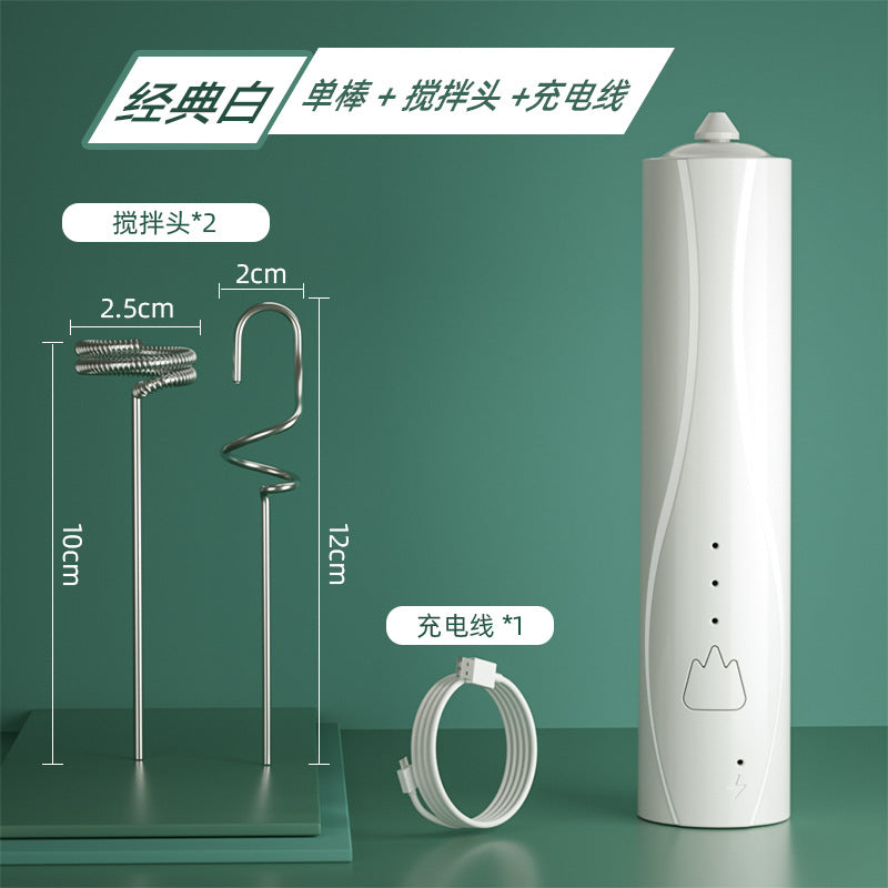 Rechargeable Handheld Milk Frother